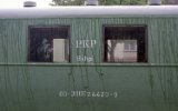 Personenwagen Bxhpi in Nowy Dwr Gdaski (Tiegenhof) am 08. September 1992