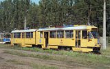 Betriebshof Nowa Huta 1998