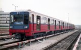 Depot Kabaty 1997