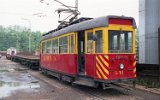 Zakład Energetyki Trakcyjnej1997