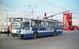 Ploiești