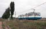 Strada Principală 1996