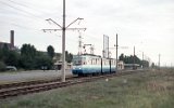 Strada Principală, Combinat 1996