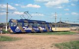 Depot Radu Negru 1998