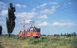 Strada Principală 1998