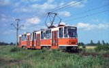 Strada Principală 1998