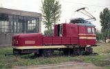 Depot 1 (1996)