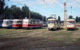 Depot 2 (1996)