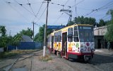 Depot 1 (1998)