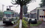 Depot 1 (1998)