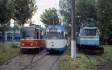 Depot 1 (1998)