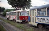 Depot 1 (1998)