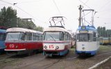 Depot 2 (1998)
