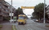 Piața Energiei 1998