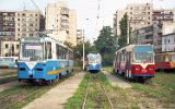 Depot Gara 1996
