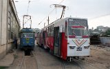 Depot Gara 1996