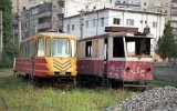 Depot Gara 1996