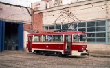 Depot Gara 1998
